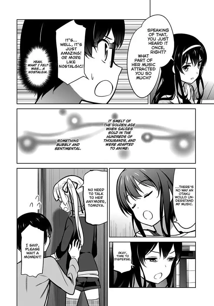 Saenai Kanojo (Heroine) no Sodatekata Chapter 18 26